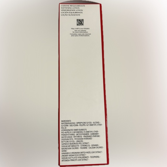 fromJAPAN💕SHISEIDO GINZA TOKYO💕Softener -for normal & combination to oily skin - Picture 5 of 6